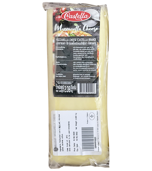 CASTELLA Mozzarella Cheese แบบก้อน 2.38kg