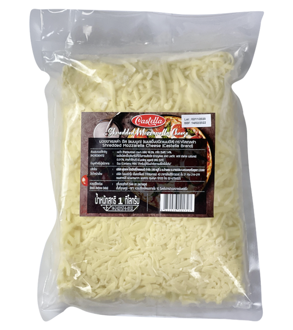CASTELLA Shredded Mozzarella Cheese 1kg