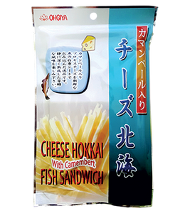 Ohgiya Cheese Hokkai With Cammembert Fish Sandwich 45G