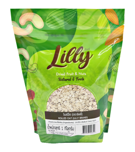 Lilly Dried Fruits and Nuts โรลโอ๊ต 1kg
