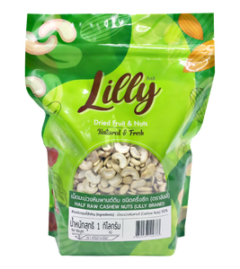 Lilly Dried Fruits and Nuts เม็ดมะม่วงหิมพานต์แบบครึ่งซีก (WS) 1kg