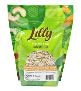 Lilly Dried Fruits and Nuts อัลมอนด์ก้านไม่ติดเปลือก 1kg