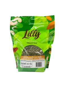 Lilly Dried Fruits and Nuts เมล็ดฟักทองดิบ 500g