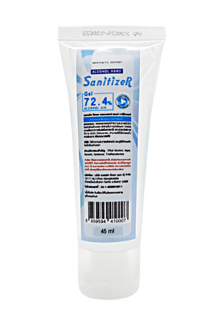 AT-ZE Alcohol Hand Sanitizer Gel (72.4% V/V) 45ml
