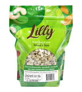 Lilly Dried Fruits and Nuts เม็ดมะม่วงหิมพานต์แบบครึ่งซีก (WS) 500g