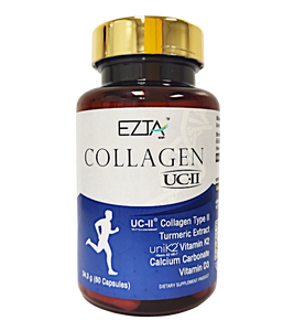 EZTA Collagen UC-II 60 Capsules 34.3g.