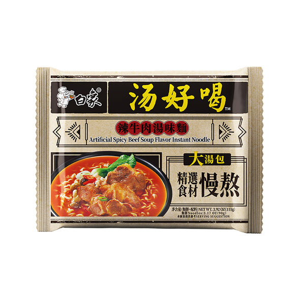 Baixiang Artificial Spicy Beef Soup Flavor Instant Noodle 111g (1ซอง)