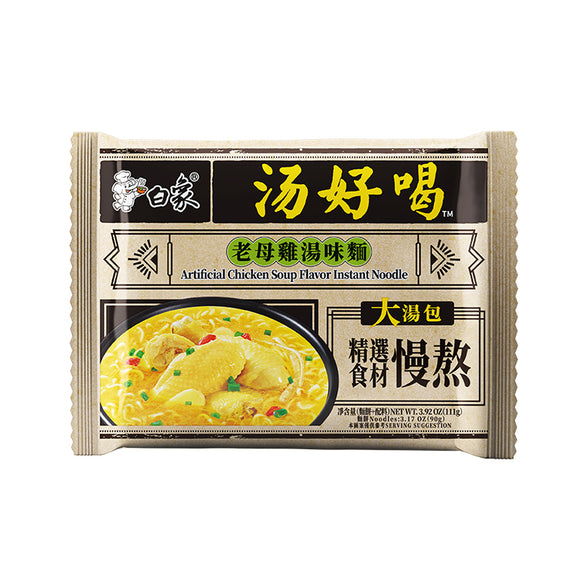 Baixiang Artificial Chicken Soup Flavor Instant Noodle 111g (1ซอง)