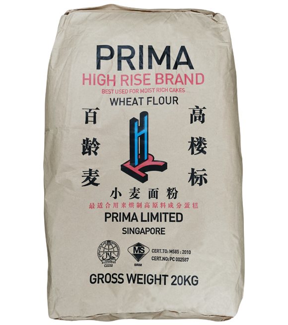 PRIMA แป้งเค้กไฮไรส์ 20kg EXP : 05.12.22