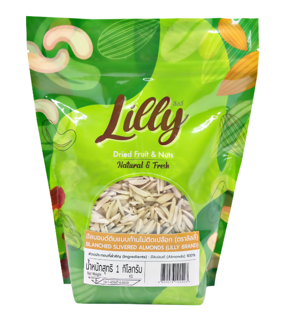 Lilly Dried Fruits and Nuts อัลมอนด์ก้านไม่ติดเปลือก 1kg