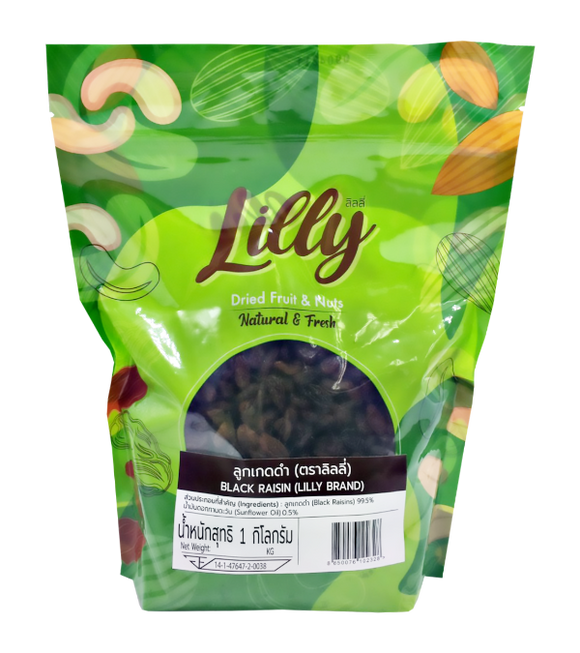 Lilly Dried Fruits and Nuts ลูกเกดดำ 1kg