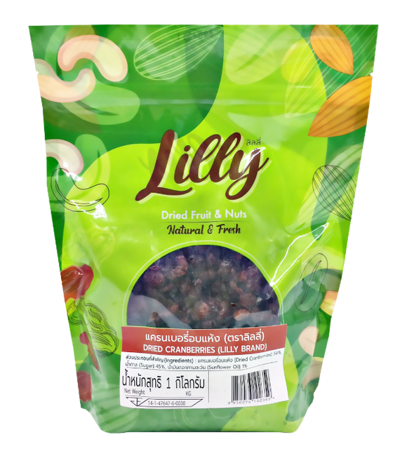 Lilly Dried Fruits and Nuts แครนเบอรี่อบแห้ง 1kg