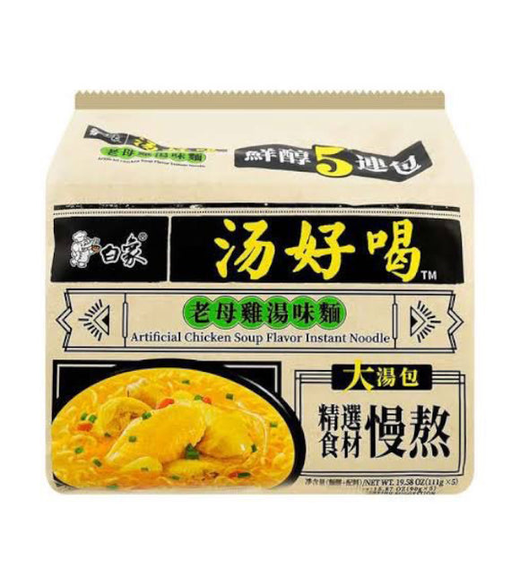 Baixiang Artificial Chicken Soup Flavor Instant Noodle 111g (5ซอง/1 แพ็ค)