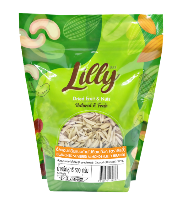 Lilly Dried Fruits and Nuts อัลมอนด์ก้านไม่ติดเปลือก 500g