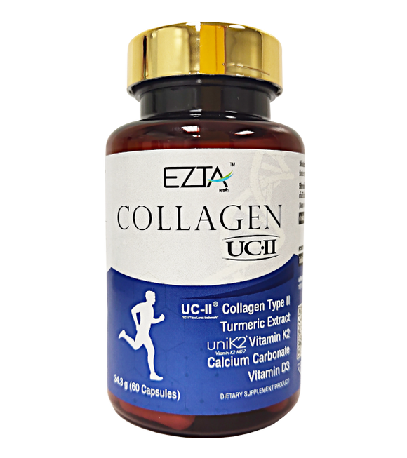 EZTA Collagen UC-II 60 Capsules 34.3g.