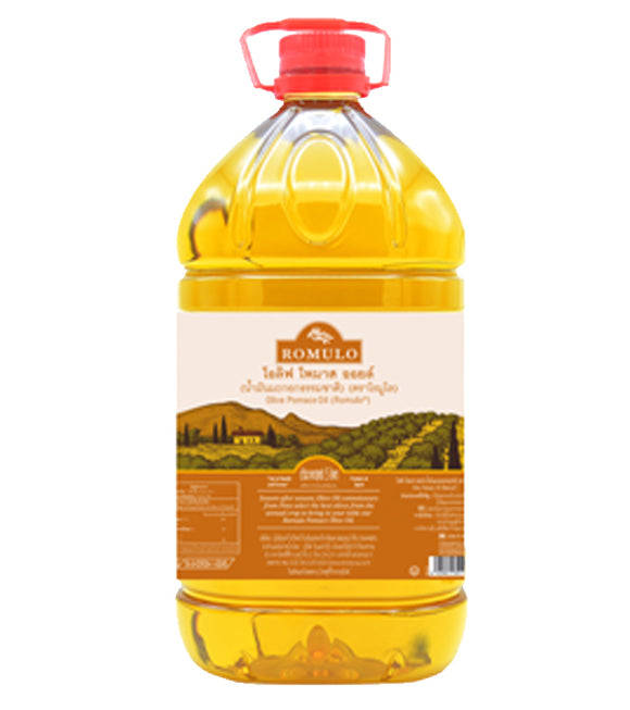 Romulo Pomace Olive Oil 5L
